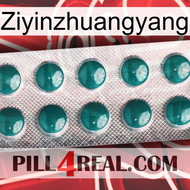 Ziyinzhuangyang dapoxetine1